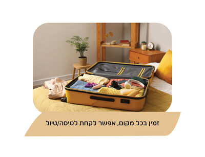 קפסולות שיבולת שועל image number 1